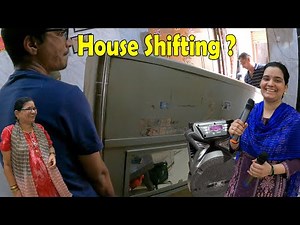 कपाट कुठे घेऊन चाललात ? Shifting Our House ? Shubhangi Keer