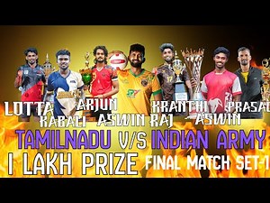FINAL MATCH SET 1 ⚡ Tamil Nadu vs Indian Army | CS Wittel Volleyball