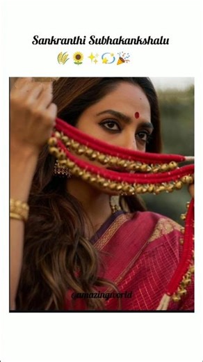 Happy Pongal 💫🌻✨#sobhitadhulipala #shortvideo