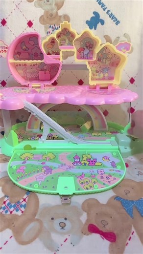 Vintage 1976 Little Twin Stars Play Set