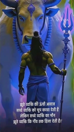 14 मार्च 2026