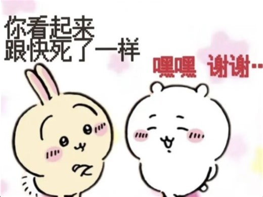 【VRCHAT】连着更了十一首新歌