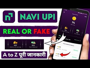 Navi UPI Review 🔥 New Trusted UPI App | Full Setup & Review in Odia (2025)