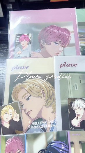 #hellevatoralbumkpop #plave #asterum_the_shape_of_things_to_come #unboxingvideo #plavehamin #plaveyejun