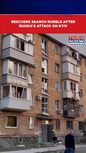 3.3K views · 36 reactions | Russia-Ukraine War: Moscow Launches Massive Attack On Kyiv, Several Killed | Watch Aftermath | TIMES NOW | Facebook