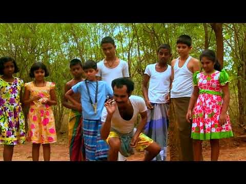 Booth Athma sinhala film බූත ආත්ම සිංහල චිත්‍රපටිය sinhala kids movie 2019