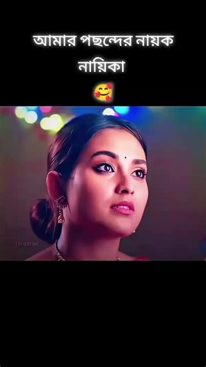 Jesmin Akther123 (@jimjim123581)’s videos with original sound - Jesmin Akther123