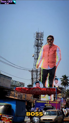 Boss @gopal_krishna_belur ❤💥 #sagara #hosanagara #shivamogga #malnad #bangalore #Karnataka | Sagara Congress