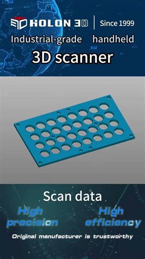 HOLON 3D scanners revolutionize mold inspection.