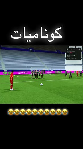 How to Play Football for Beginners: Essential Tips