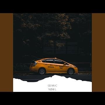 Signal After Midnight