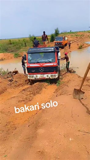 Bakari solo sur TikTok