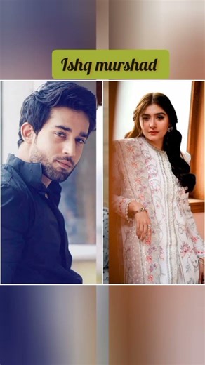 Bilal abbas all darama Couples 💑 ## ❤ Viral Shorts YouTube ♥ 😍