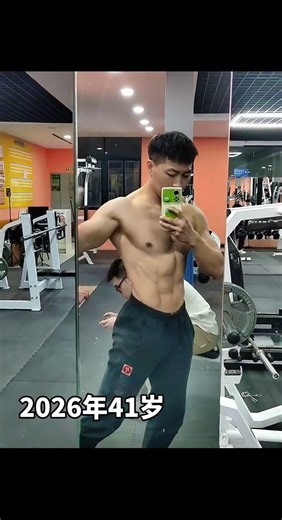 Age 22 vs 41: It's Just Numbers! My Body's a Work of Art