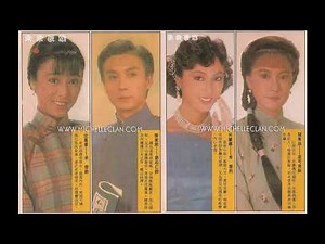 米雪 - ATV電視劇《啼笑因緣》插曲 (1987)