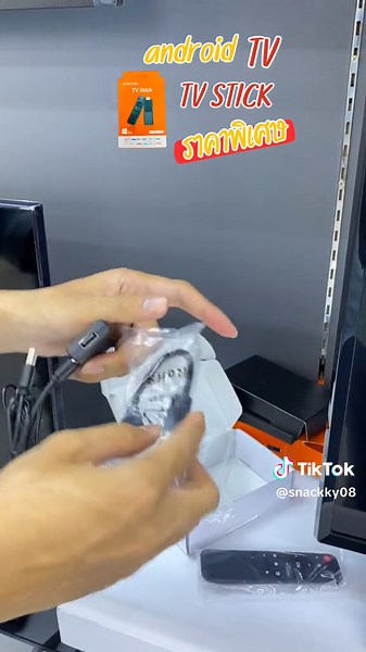 Android TV Stick for Gaming on Your TV