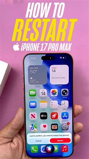 How To Restart Your iPhone 17 Pro Max #iphone17promax #iphone17 #howto | Tansaf tech