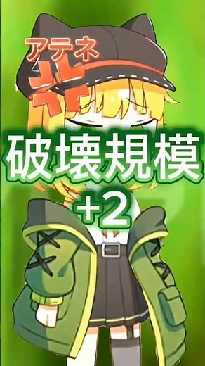 (強さ比べ)アテネVS各物語の敵キャラクター#アベル＆アテネマイクラ実況者YouTuber#