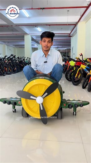 PC Bhandari (Biggest Cycle Store of Rajasthan) on Instagram: "🎁 Looking for a Unique Gift for Your Kids? PC Bhandari brings you something truly special! ✈️✨ 👇 Product Highlights: • 🚀 E-Motorad Aeroplane Ride-On Toy (non-flying model) • 🔊 Built-in Music System & Bluetooth Connectivity • 🎮 Comes with Remote Control for parents • 💪 Weight Capacity: 30–35 kg • ⚡ Chargeable Model for long-lasting fun • 🛠️ 1-Year Warranty by E-Motorad Company • 🎁 Perfect for gifting & daily play! 📍 Available 