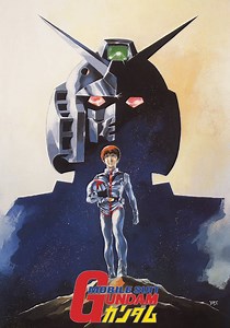 Mobile Suit Gundam I streaming: where to watch online?