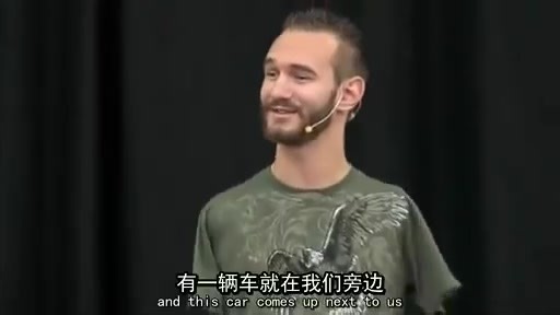 Nick Vujicic: Never Give Up (中英字幕）