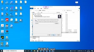 第二期：3D线激光相机驱动软件TripleLaser使用指南 @中科行智