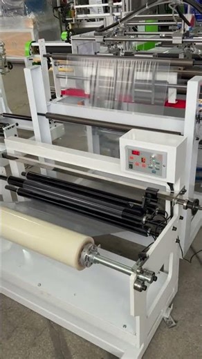 Plastic Book cover making machine #bookcovermakingmachine #bookcovermachine #bookcovermachinery
