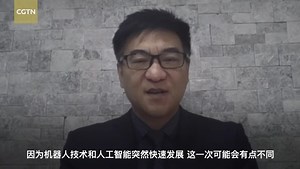 In response to some western media’s hype that China's demographics will drag down the world economy, experts from China & India suggested otherwise: Rapid advancements in technology like robotics & AI are changing the labor market, where the quality of the workforce matters more than quantity. | CGTN