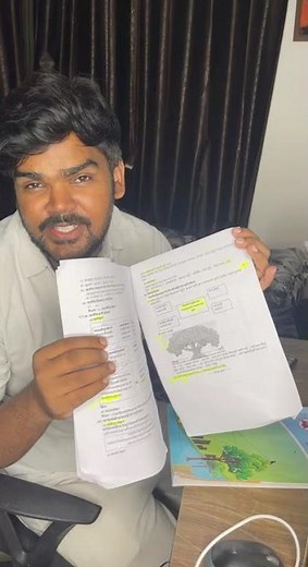 😱 Marathi Paper AISA AAYEGA!! SSC 10th 2025 | Full Paper Pattern + IMP Questions 💯