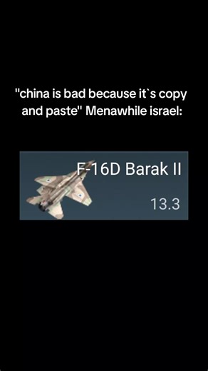 Israel's Tech Tree in War Thunder: A Unique Perspective