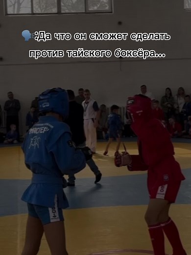 Understanding Thai Boxing: Techniques and History