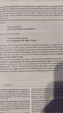 Hebrews (Messianic Jews) 5 | New Covenant | Audio Bible | CJB | Complete Jewish Bible