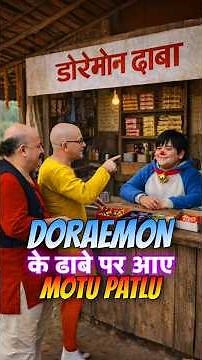 Doraemon Ep.4- Motu Patlu 😍 #shorts #viral
