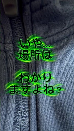 訴訟書類に裁判所へのアクセス案内が入っていました #離婚調停 #家庭裁判所 #離婚訴訟