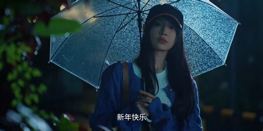 Affinity 2026 Episode 22 engsub