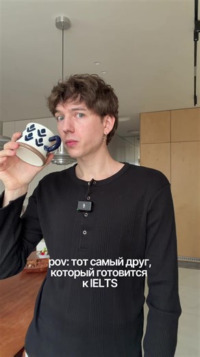 Как укладываться в минуту: советы и трюки