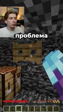 Калитка СПАСЛА МЕНЯ из Ловушки в Майнкрафт!