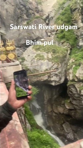 Sarswati River udgam and bhim pul, #bhaktipath #badrinathdham #travel #trending #badrinathtemple