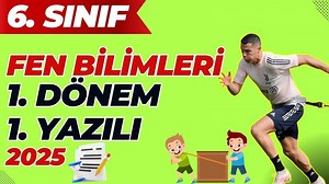 Science 1st Term 1st Written Exam 2025 | 6th Grade New Curriculum