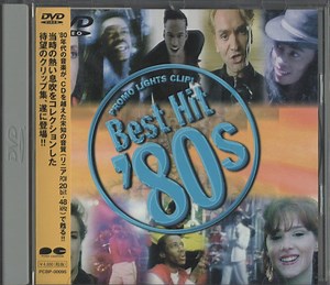 Various - Promo Lights Clip! Best Hit '80s Part.4