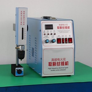 [Hot Item] Stud Extraction Portable EDM Small Hole Drilling Removal Tool Screw Extractor