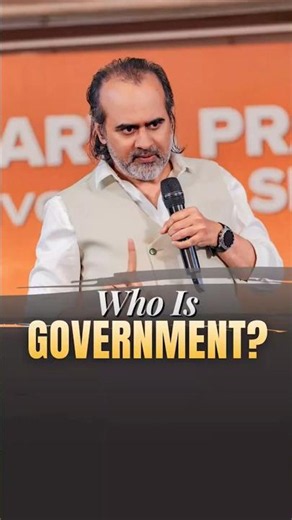 Who Is Government? || Acharya Prashant
