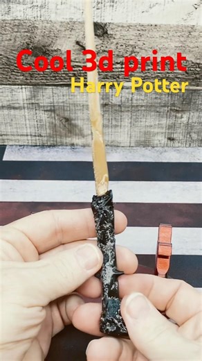 Cool 3d print of Harry Potter’s wand #bambulab #harrypotter #cool3dprints
