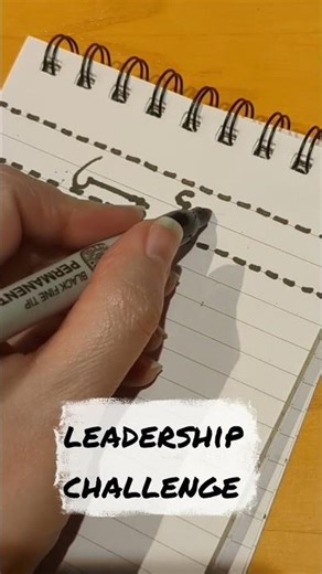 How to Write Leadership Challenge in Teeline Shorthand | Word of the Day