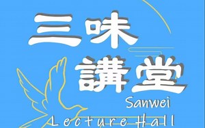 概率论第一讲随机事件（上）