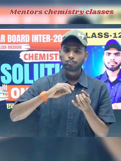 Solution one shot 🔥by Chiku Sir|Full concept|#biharboard #shorts#class12chemistry#solution#chemistry