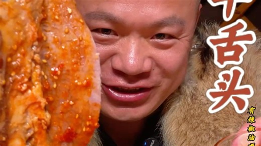 内蒙古特色美食