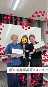 親子揃ってディプロマ受賞🎖️ちょうど28周年を迎えた日でした