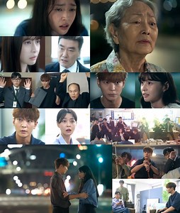 유일한 가족 잃은 권나라 절망…김영옥, 귀객으로 나타나 (야한사진관)[종합]