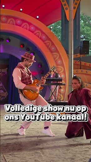 Efteling Big Bad Wolf Band